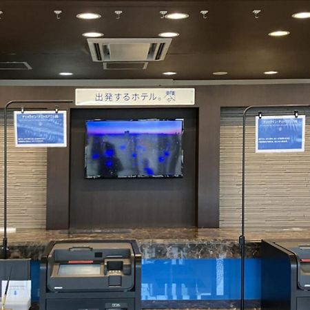 Toyoko Inn Sodegaura Eki Kita Guchi المظهر الخارجي الصورة