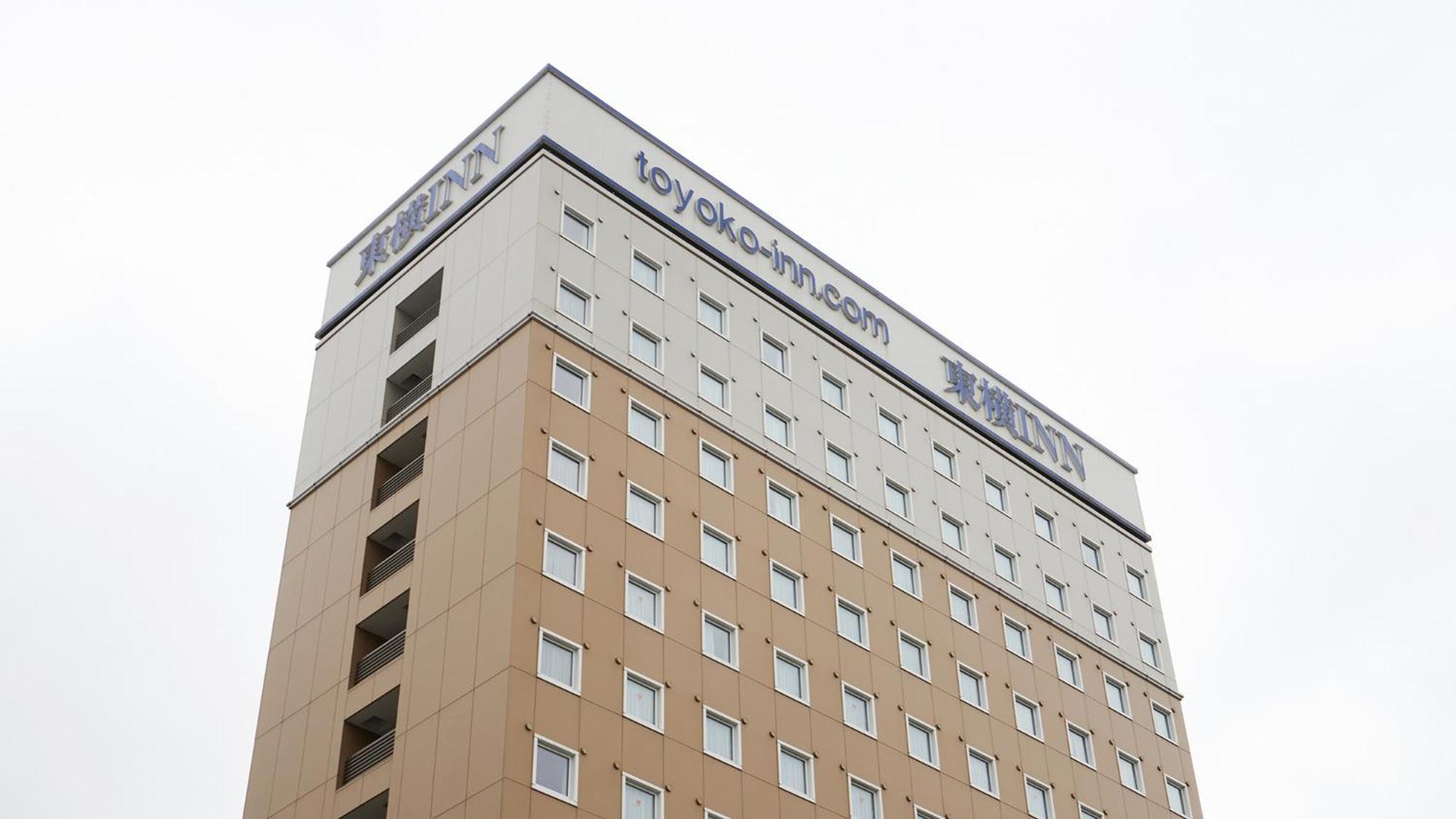 Toyoko Inn Sodegaura Eki Kita Guchi المظهر الخارجي الصورة