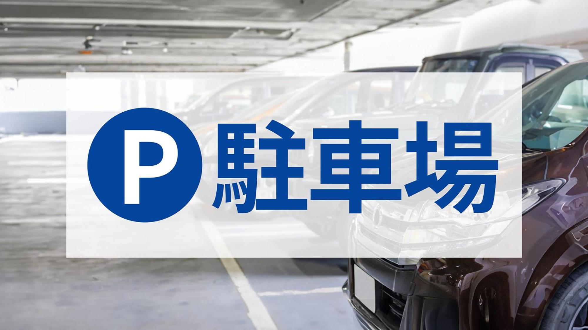 Toyoko Inn Sodegaura Eki Kita Guchi المظهر الخارجي الصورة