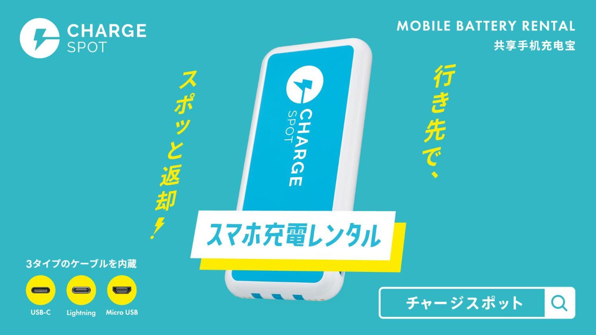 Toyoko Inn Sodegaura Eki Kita Guchi المظهر الخارجي الصورة